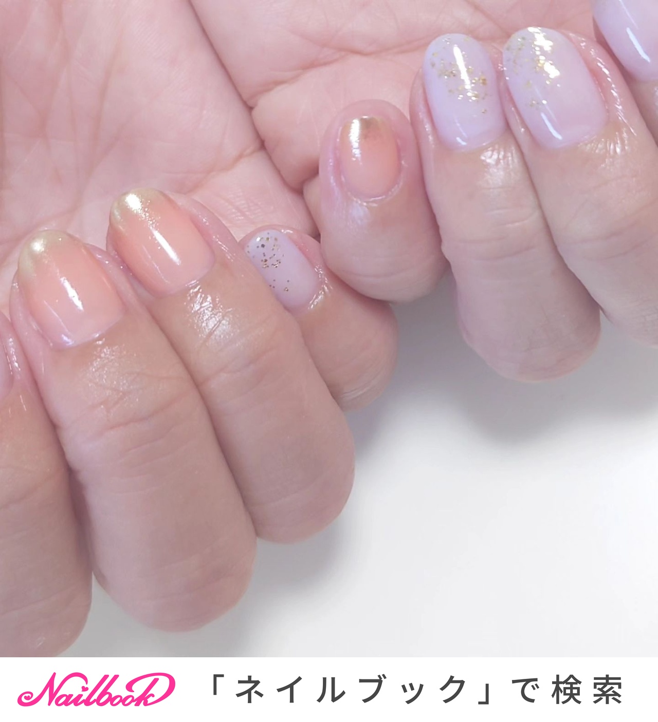 ♪超薄型3Dアートモールド No.8【ゆうパケット】 | ネイル通販