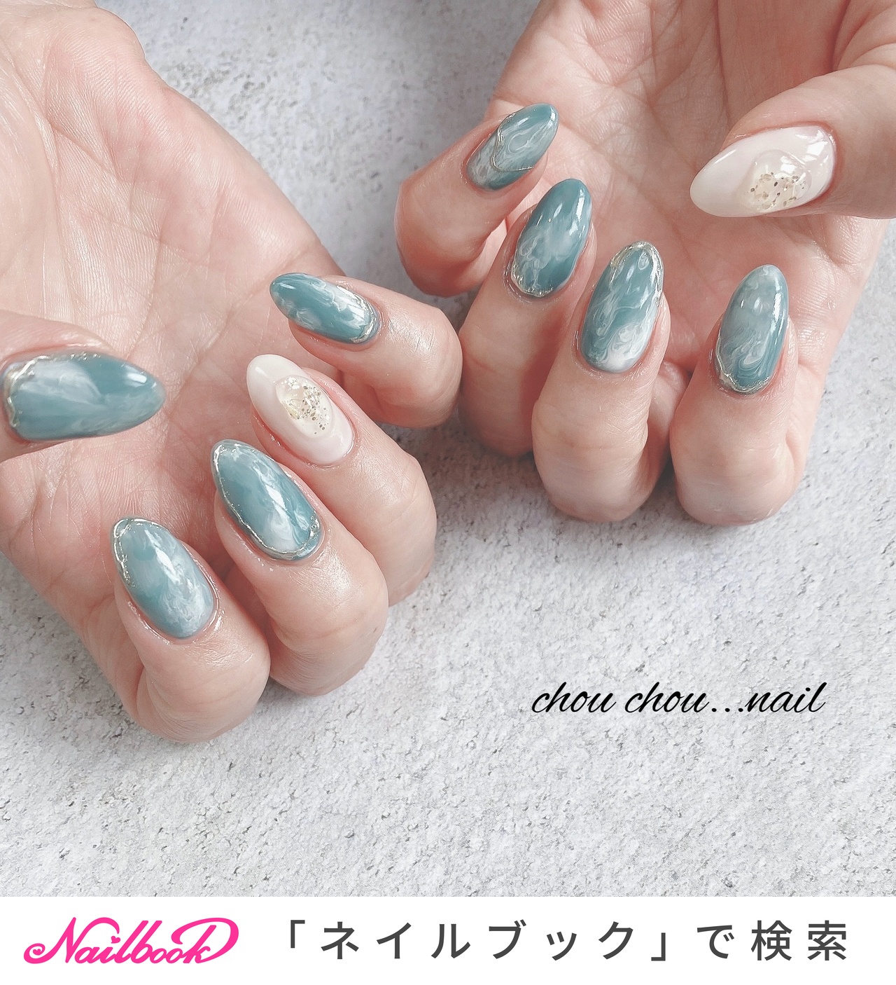 chou2.nail確認ページ 夏/ハンド - nail salon ChouChouのネイルデザイン[No.8971878