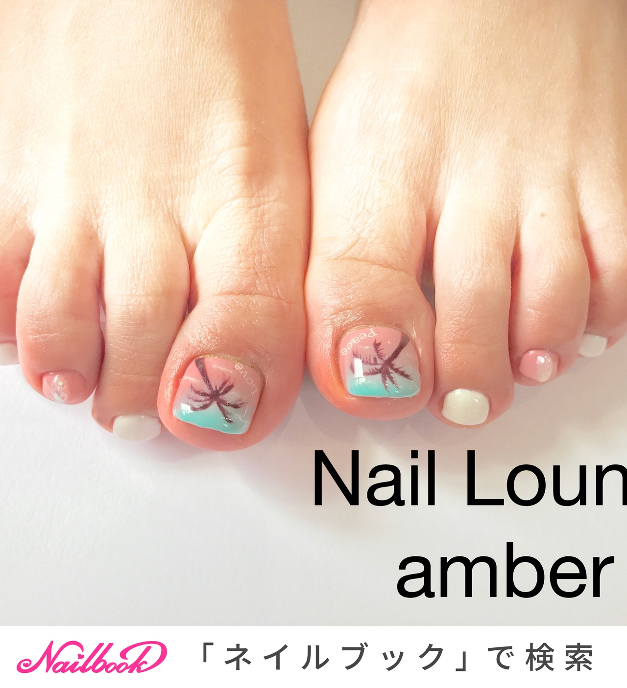 夏 旅行 リゾート フット トロピカル Amberのネイルデザイン No ネイルブック