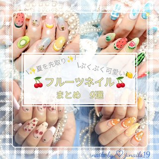 ネイルチップ オーダー さくらんぼ フラッシュ マグネット フルーツ