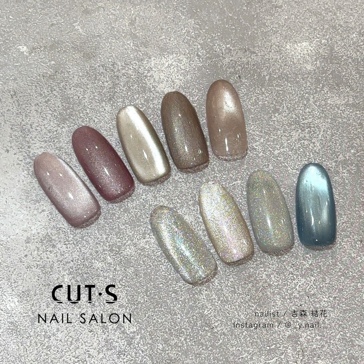 夏/マグネット/ジェルネイル - CUT・S NAIL SALONのネイル