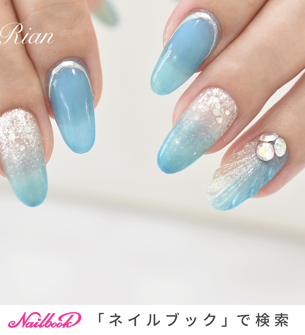 ネイル 水色 水色マグネットネイル 新規の方受け付けております✧*｡ #ジェル
