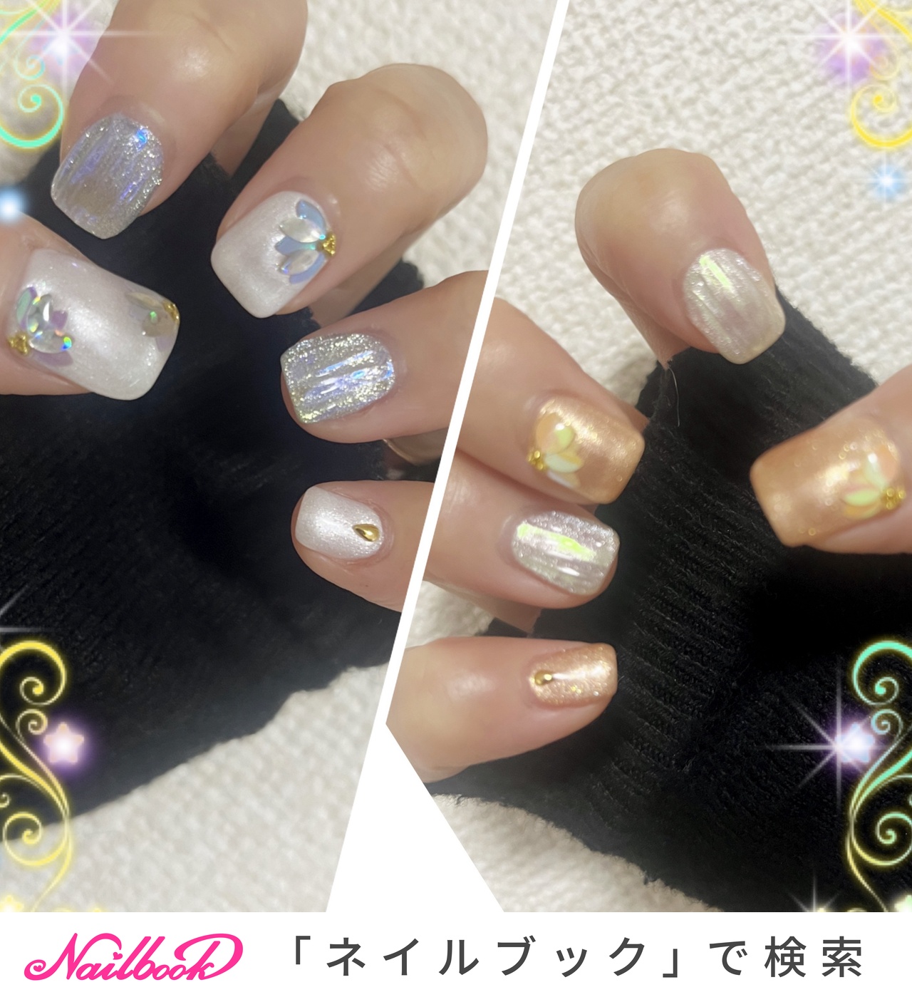 ネイルハンド tweed smokypink 【くすみピンクのツイードネイル No.38】 | nail jam