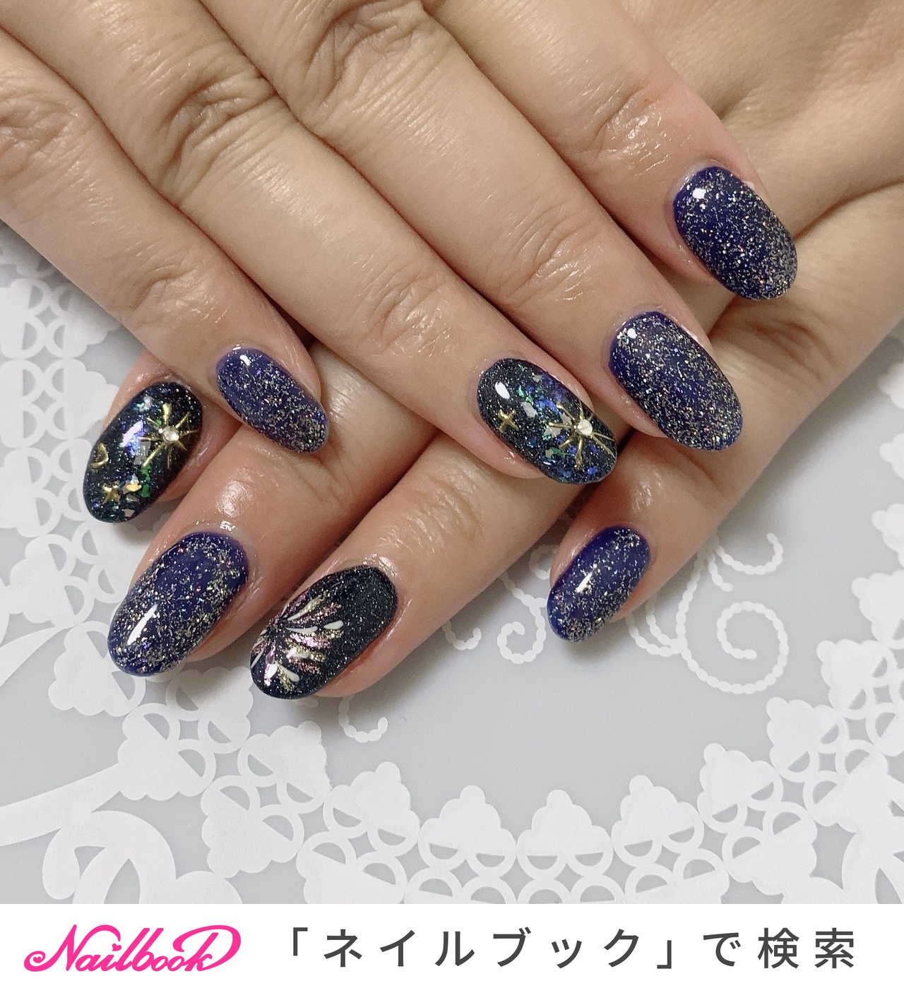 C6202ゴールド】ネイルシール おしい 花火