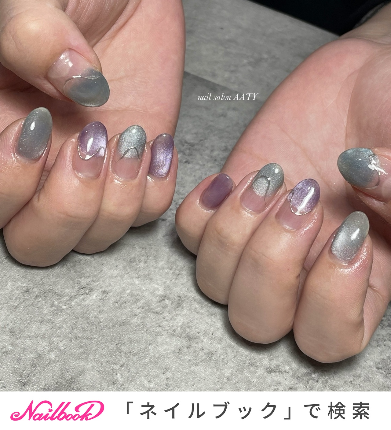 AATYNAILのネイルデザイン[No.8976805]｜ネイルブック