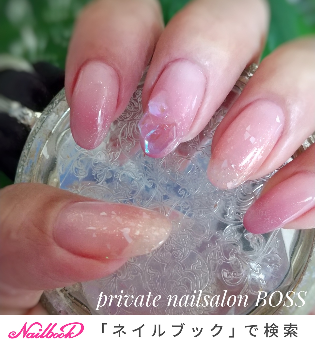 ネイルンページ 手が綺麗に見えるネイル/夏/オールシーズン/オフィス/ハンド - 唐澤綾