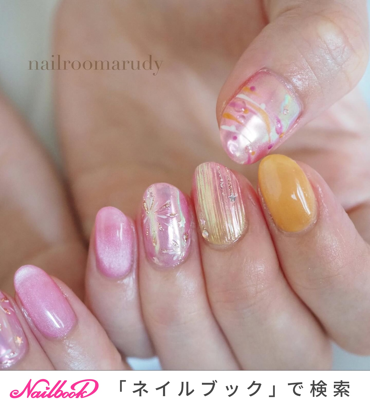 おすすめ順｜花火ネイルのネイルデザイン(51ページ目)｜ネイルブック