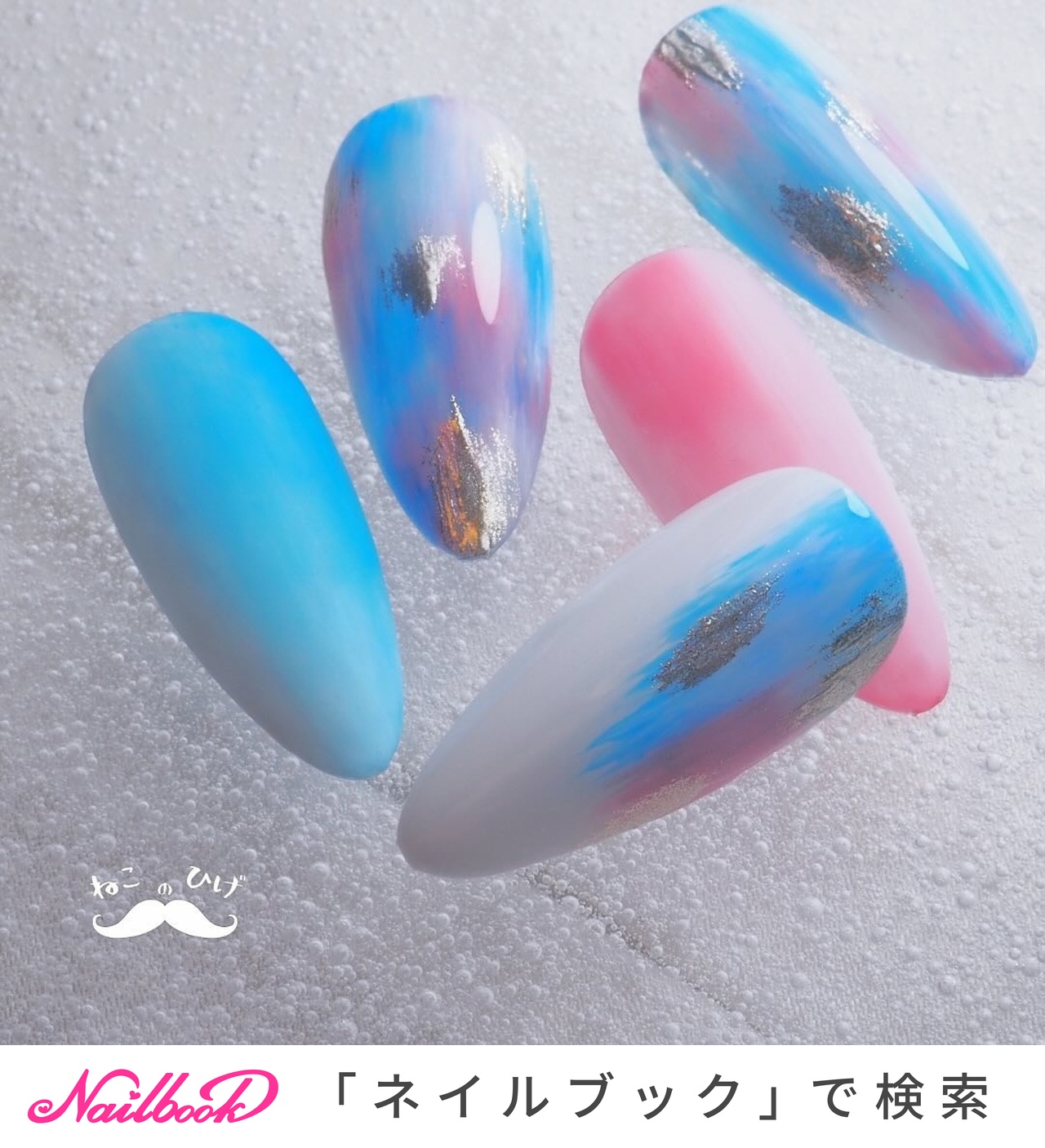 DBコレクタブルF スペシャルカラー ネイル 未開封品 ワーコレ 未開封 極美品】超サイヤ人 孫悟空 ワーコレ スペシャルカラー