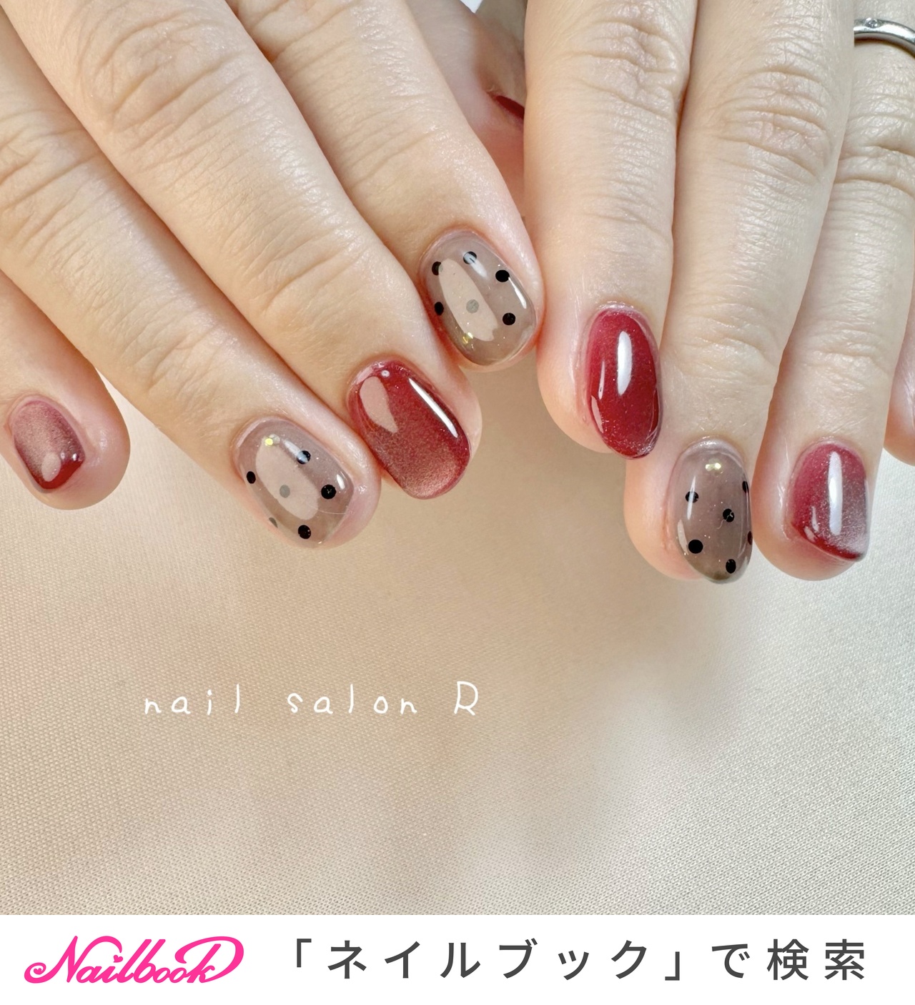 Rネイル nail salon Rのネイルデザイン[No.8982814]｜ネイルブック
