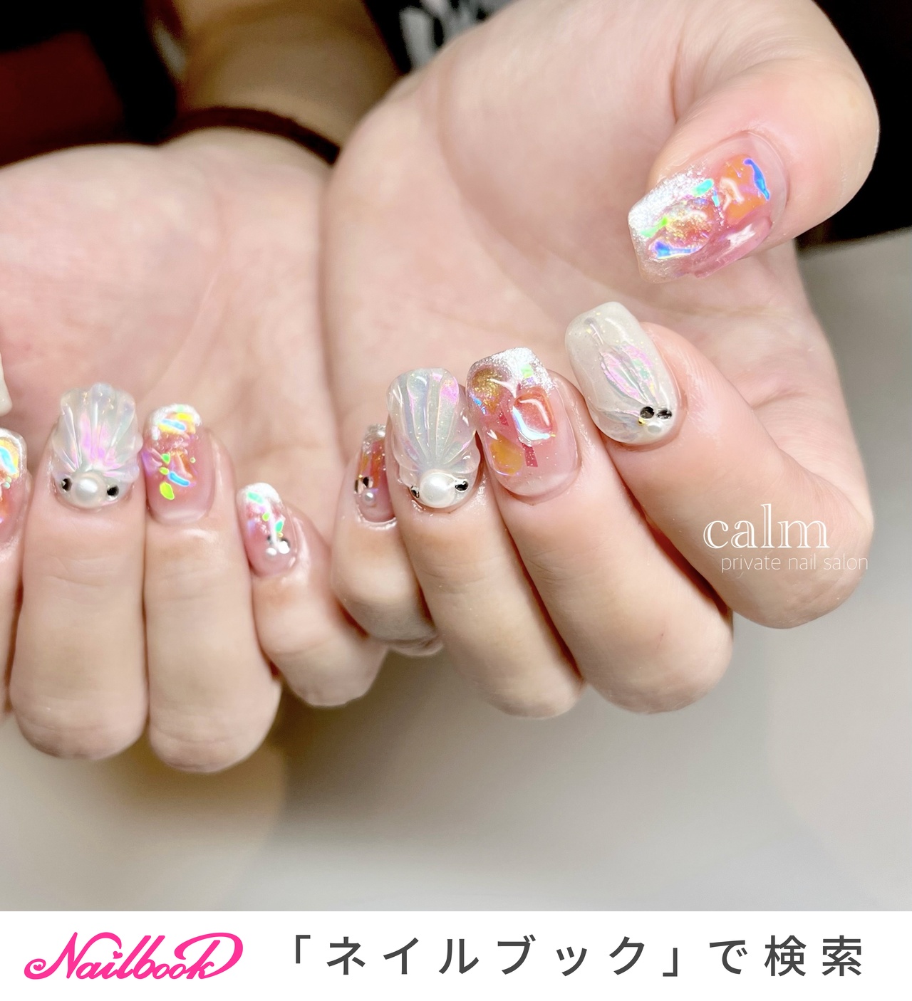 2025年】新着順｜ジェルネイル/#マーメイドネイル2024のネイルデザイン