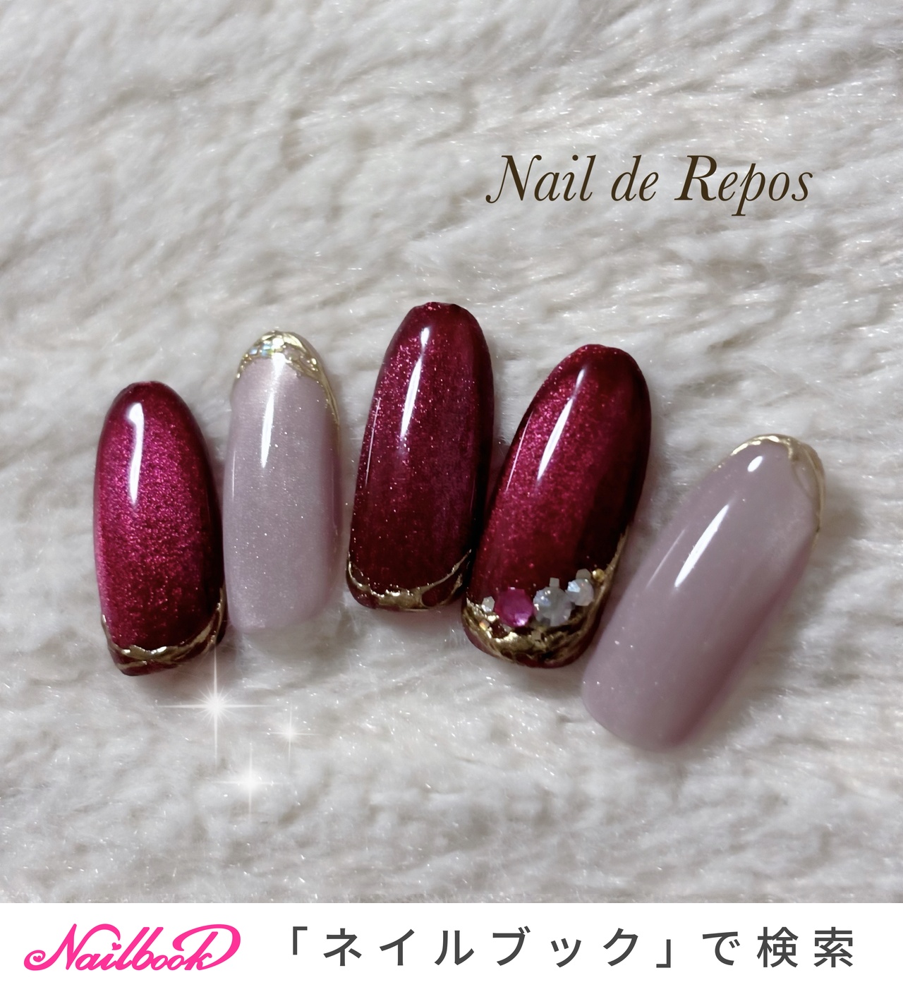 ハンド - Nail de Repos〜ルポ〜のネイルデザイン[No.8985343