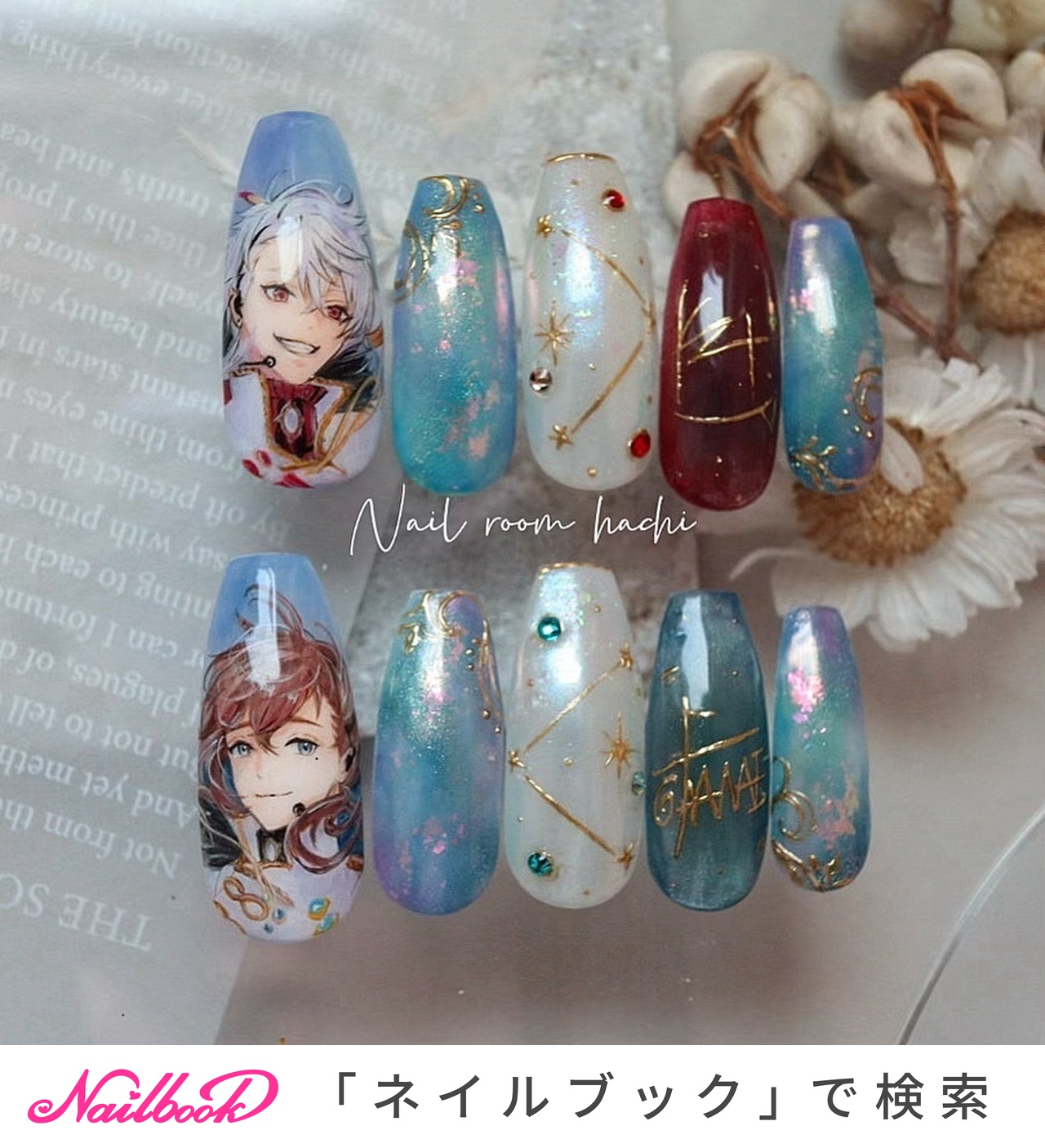 オールシーズン/ハンド/痛ネイル/ロング/オーバル - Nail room