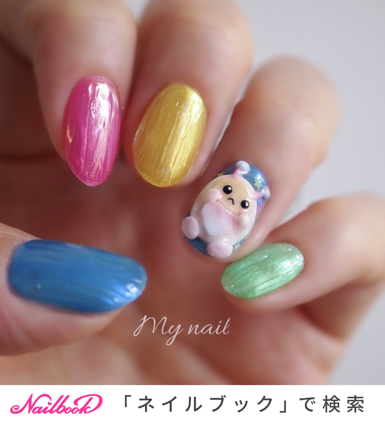 ファンターネネイルのネイルデザイン｜ネイルブック
