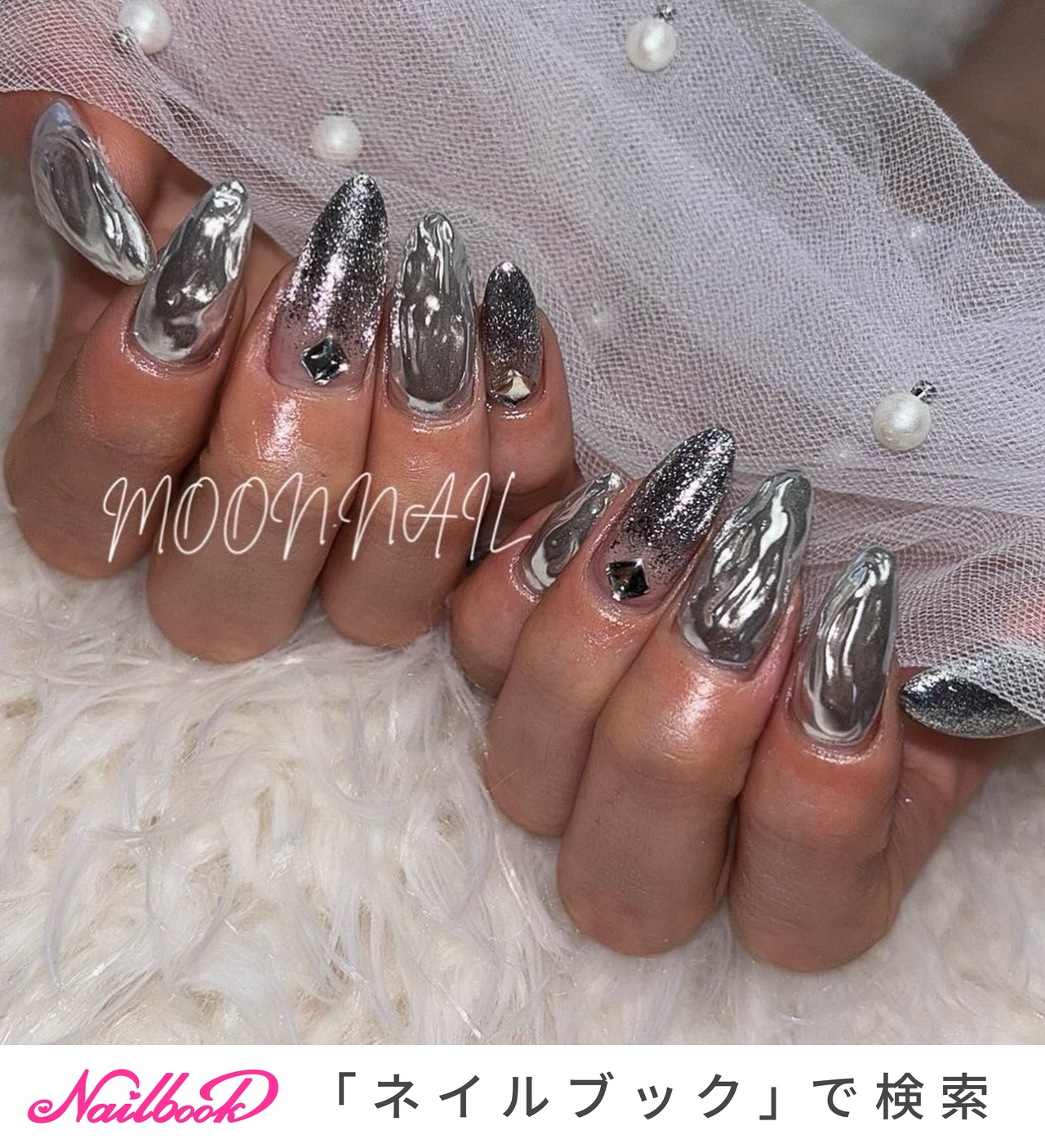 ミラー/キラキラ/ワンホン/韓国/シルバー - MOON.NAILのネイルデザイン
