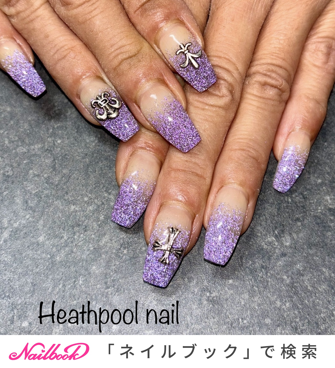 ハンド/フラッシュ/グラデーション/ラメ/パープル - heathpoolnailの