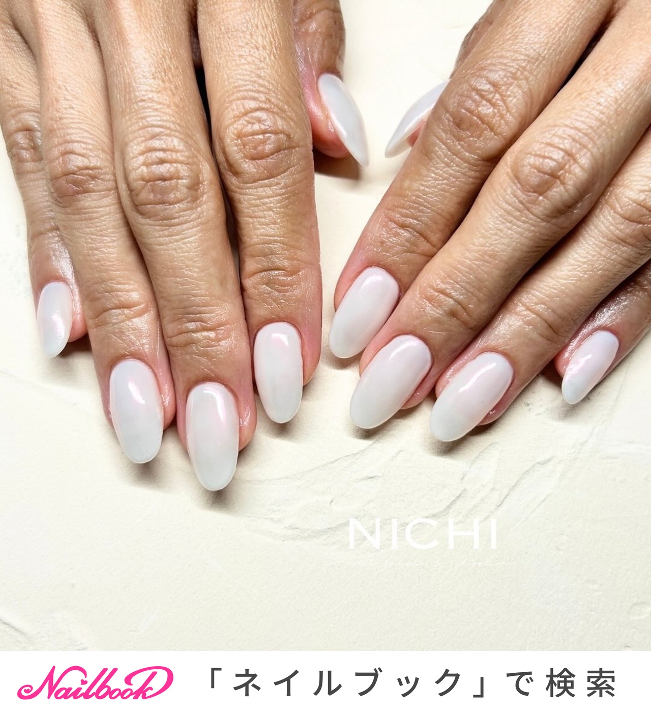 夏/ハンド/ワンカラー/オーロラ/ミディアム - NICHI nail salon