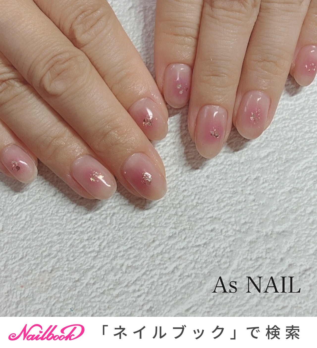 ÖHana nail 送料変更＆営業中様 リクエスト 6点 まとめ商品 Amazon.com: Flower Nail Art Charms,100PCS Colorful Hibiscus
