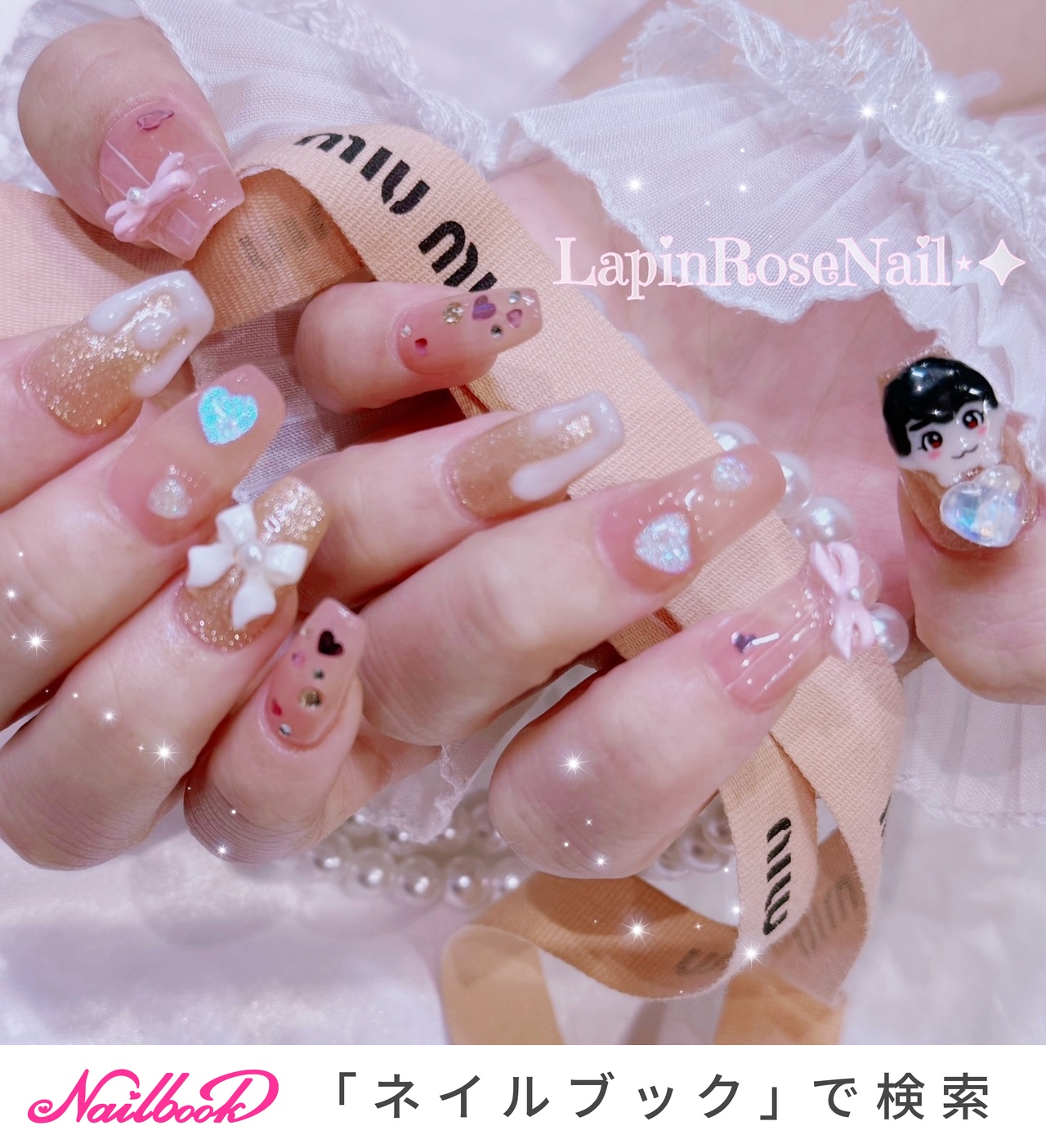 推し活/ハンド/シンプル/痛ネイル/ワンホン - ▷◁*.゜𝐍𝐚𝐡𝐨 ♡の
