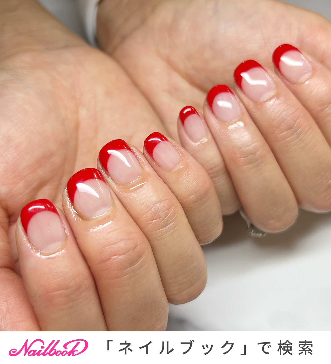 フレンチネイル 人気順｜フレンチネイル(フレンチ)/#0809のネイルデザイン