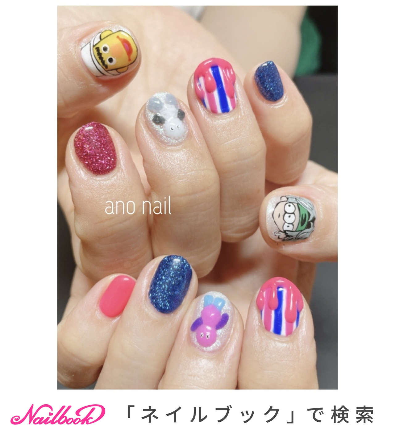 kpopネイルのネイルデザイン｜ネイルブック 【オーダー受付中 