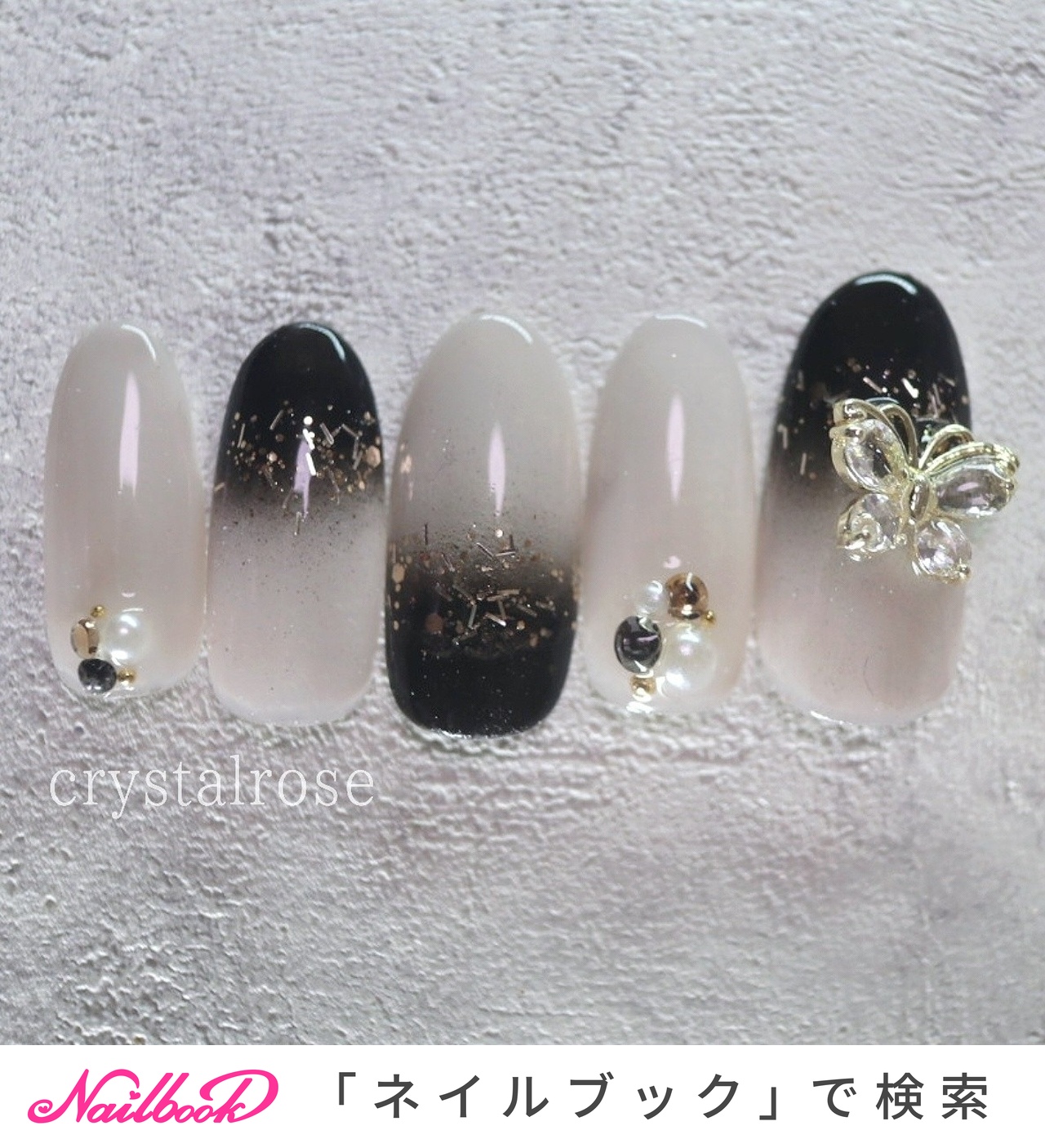 ネイルチップ オーダー キルティング マグネット 韓国 白 リボン 蝶々