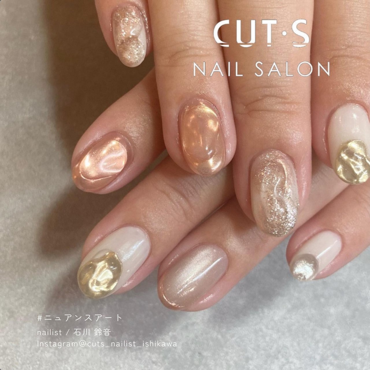 夏/ハンド/ニュアンス/ミディアム/ジェルネイル - CUT・S NAIL SALONの