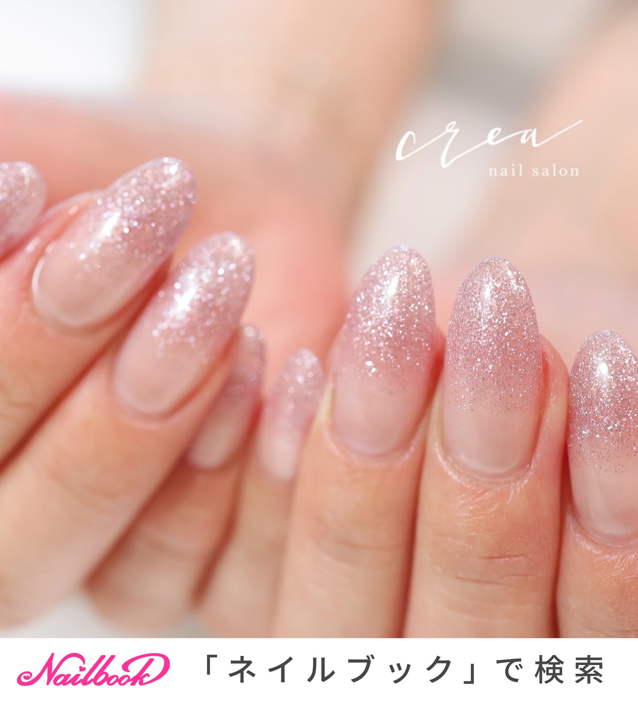 LK salon Cバングル♡ 美品 LK Salon Private Account (@lk_salon_private) • Instagram