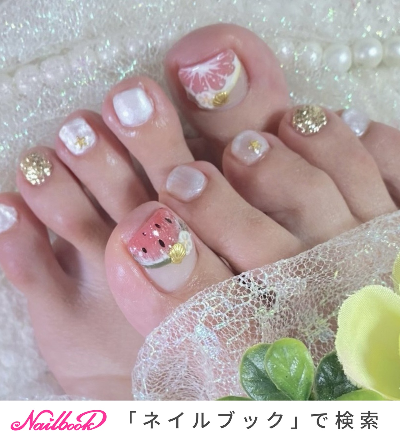 ネイルチップオーダー フルーツネイル ピンクグレープフルーツ 個性派 夏ネイル 0_62b4feae981d374a88bce9314a25