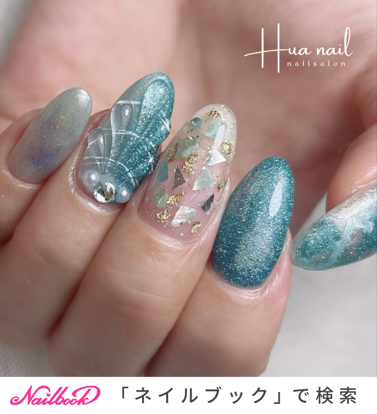 世界有名な 1280_lc ネイルアート用品(筆など)