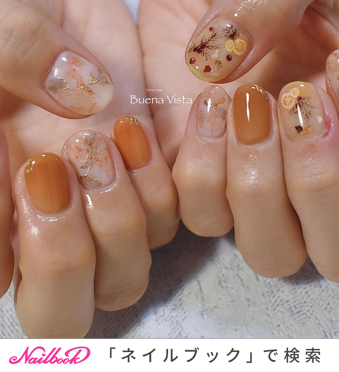 オレンジ/dior******************************のネイルデザイン