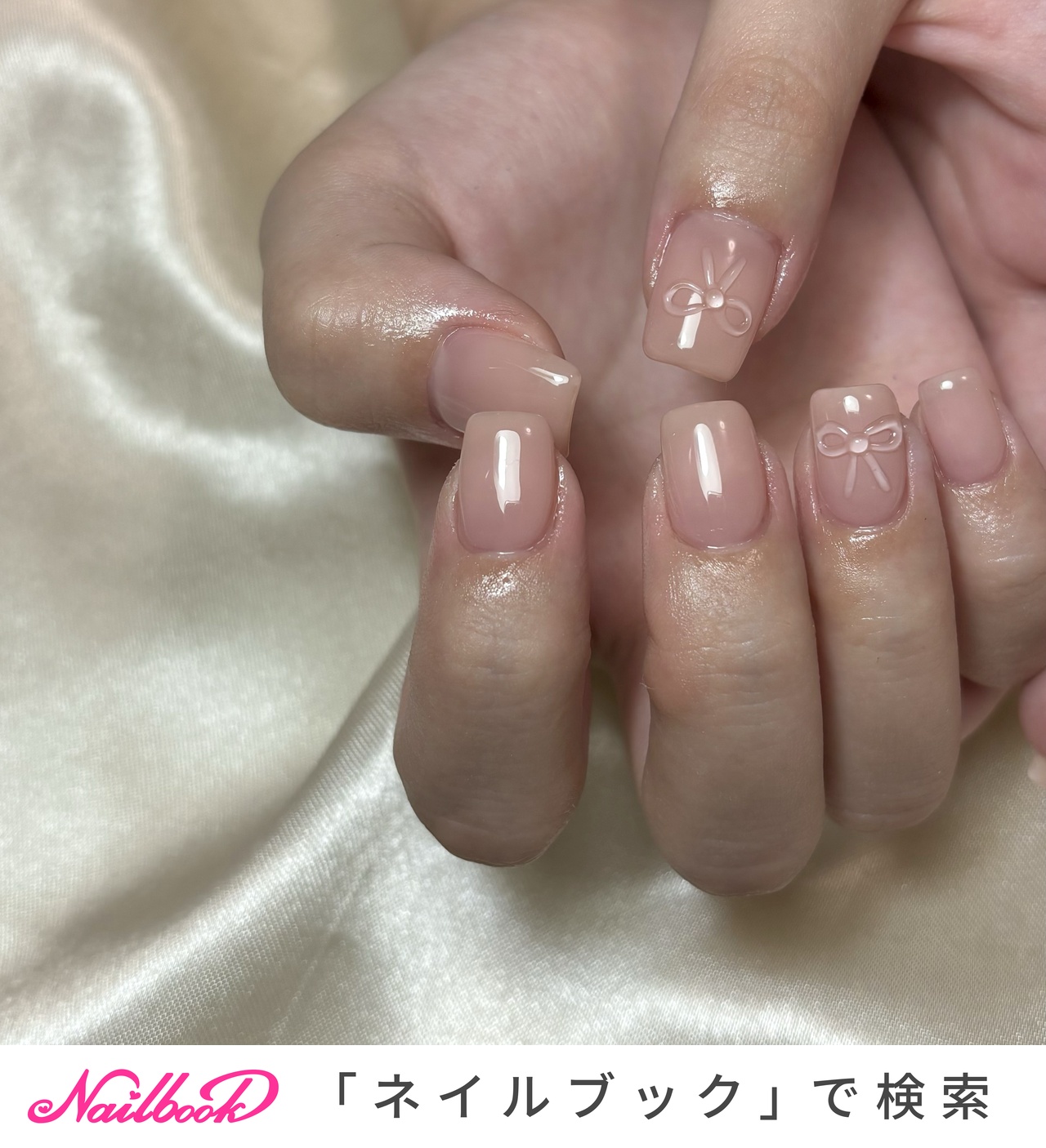 手が綺麗に見えるネイル/春/夏/オールシーズン/ハンド - Uchioのネイル