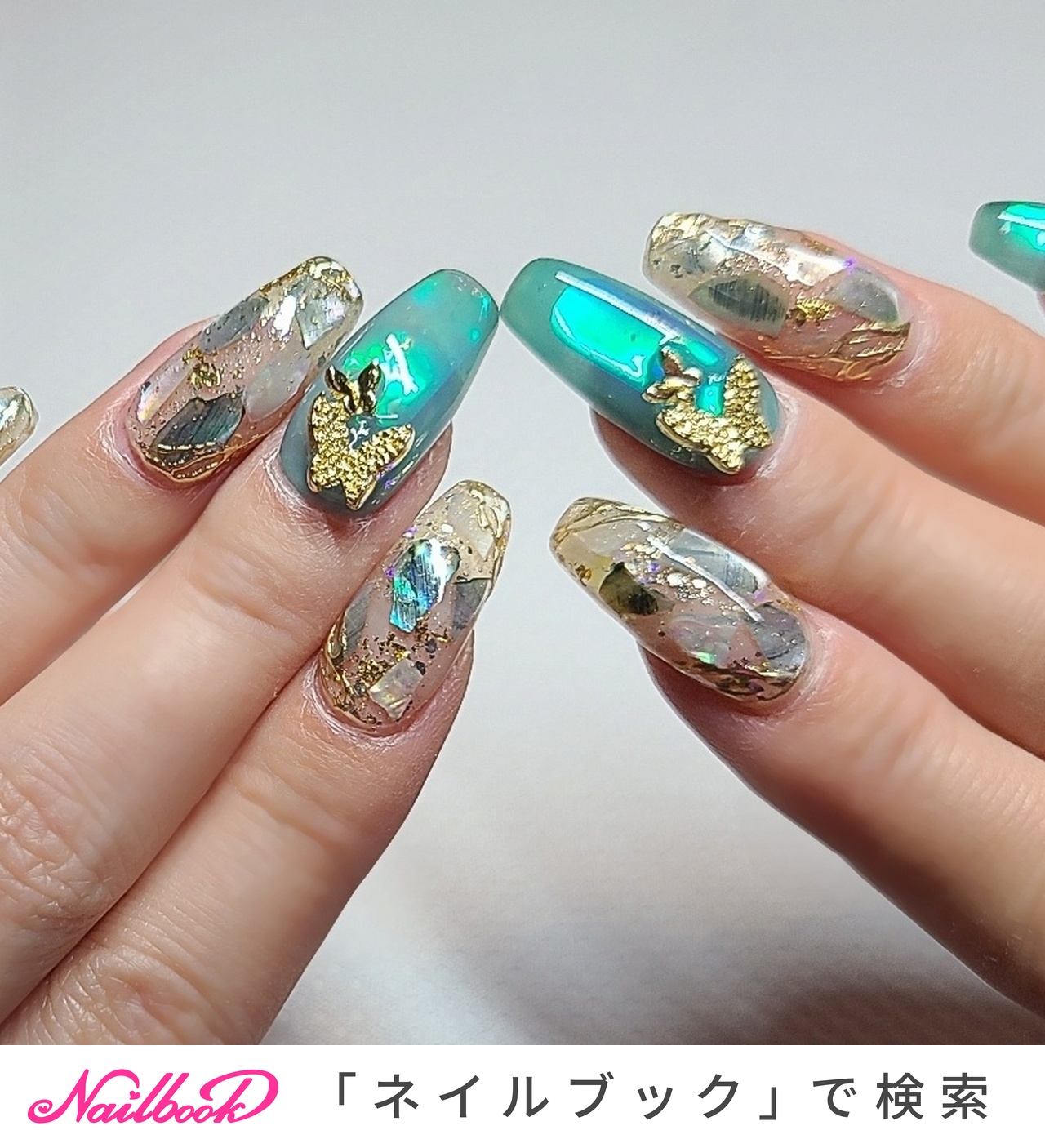 オーロラフィルムネイル(オーロラフィルム)/#シェル埋め込みのネイル 