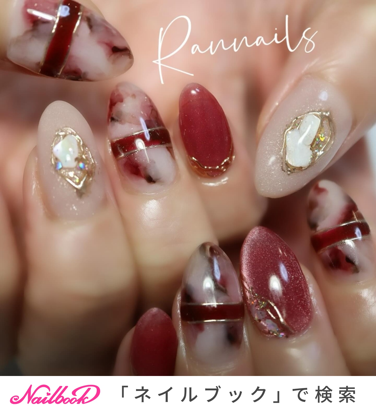 晩秋 早川 秋帆 on X: 