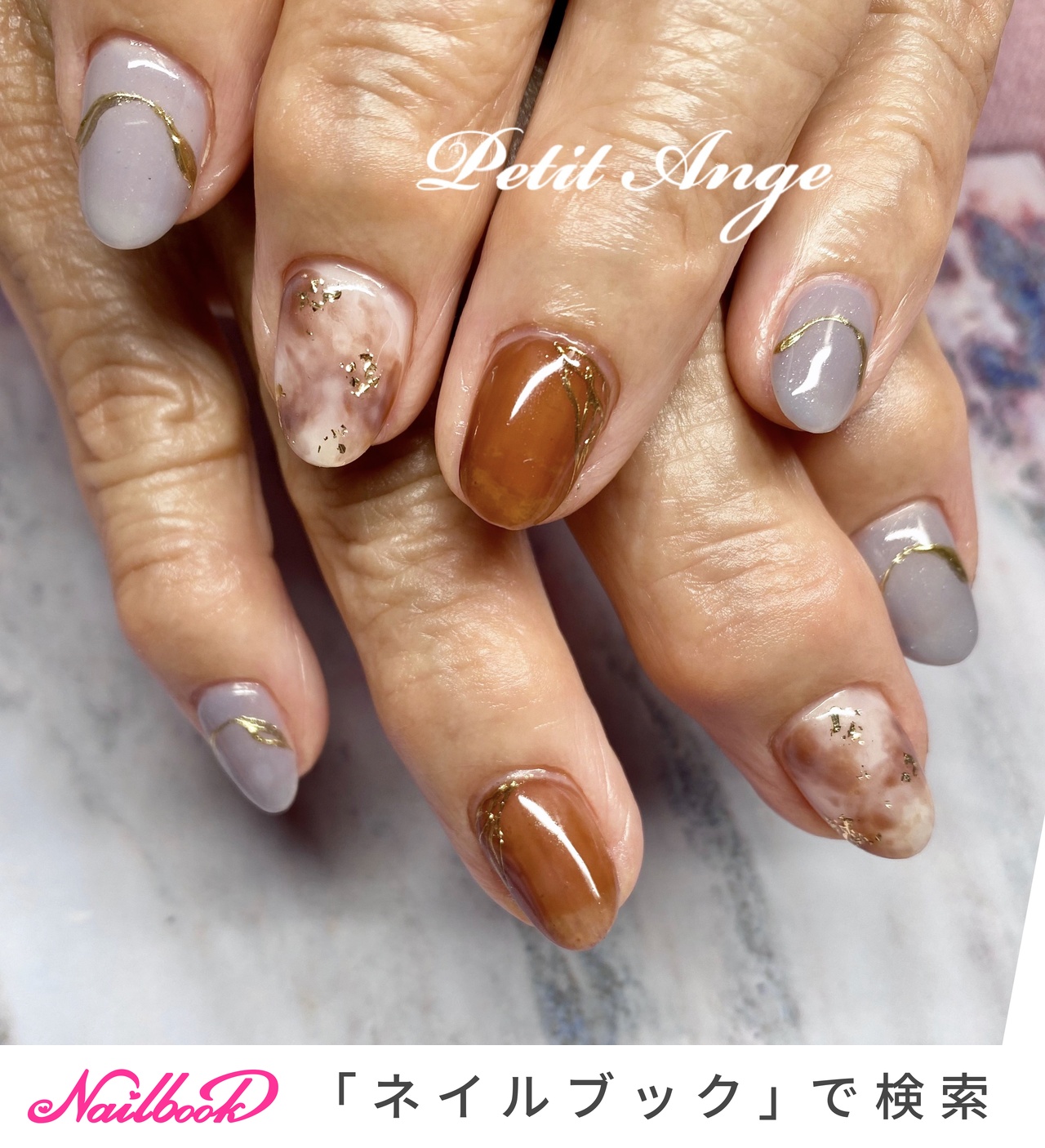 ネイルベット ハイポニキウムを直接保湿 ネイルベッドオイル｜ネイルケア｜石澤研究