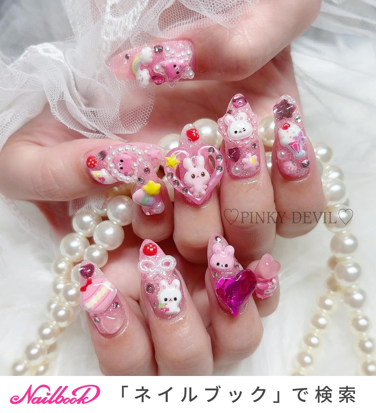 オーダー◇ネイルチップ ミラーグラデ ピンク 量産型 韓国 薔薇 リボン 推し オーダー◇ネイルチップ ミラーグラデ ピンク 量産型 韓国 薔薇 リボン