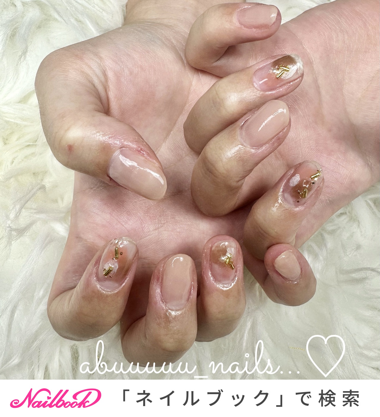 ネイルンページ natsumi／京都駅／ネイル／ニュアンスネイル／フィルイン