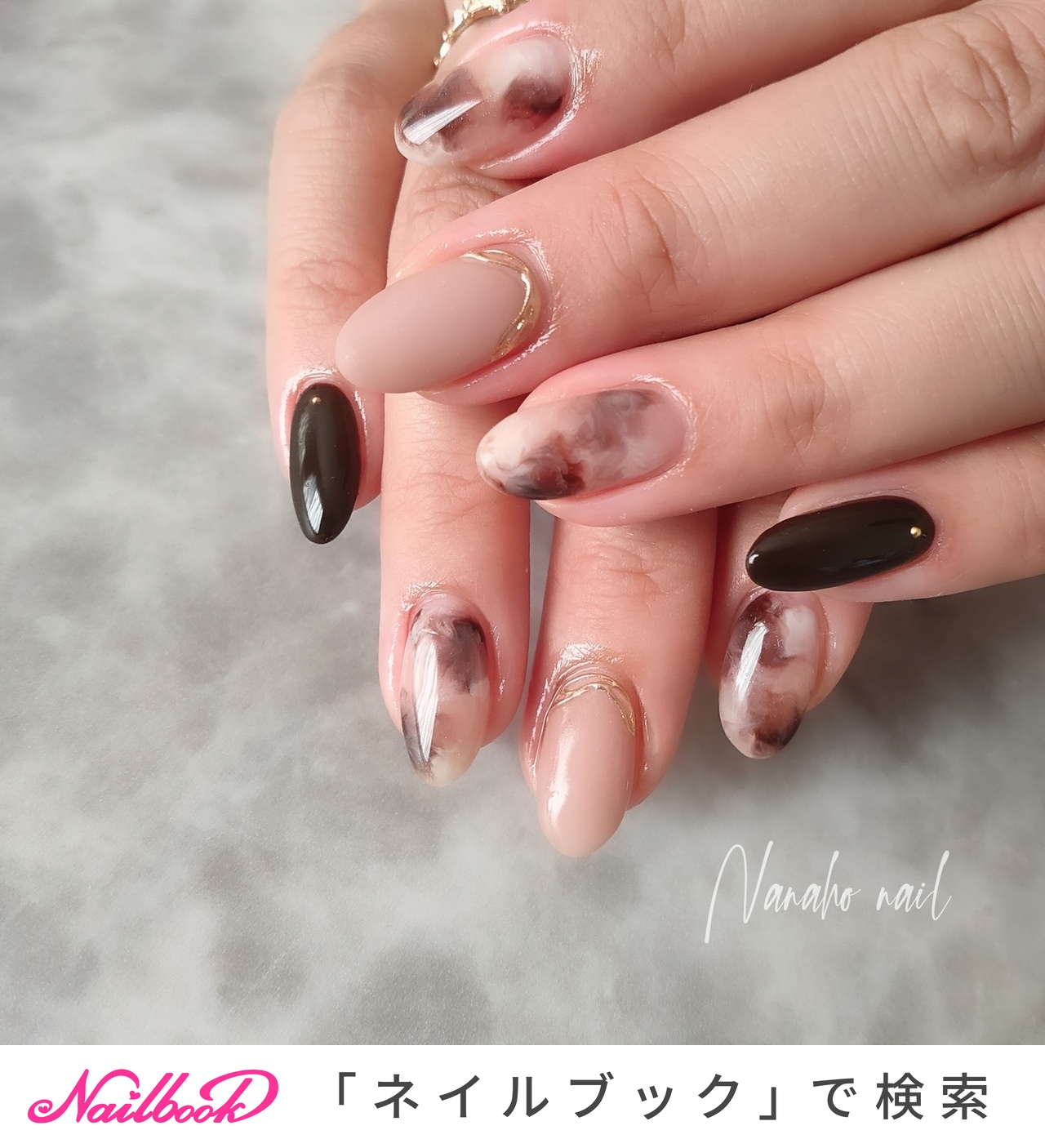 秋/冬/ハンド/シンプル/ニュアンス - Nanaho☆nail(大阪府八尾市)のネイルデザイン[No.9010383]｜ネイルブック
