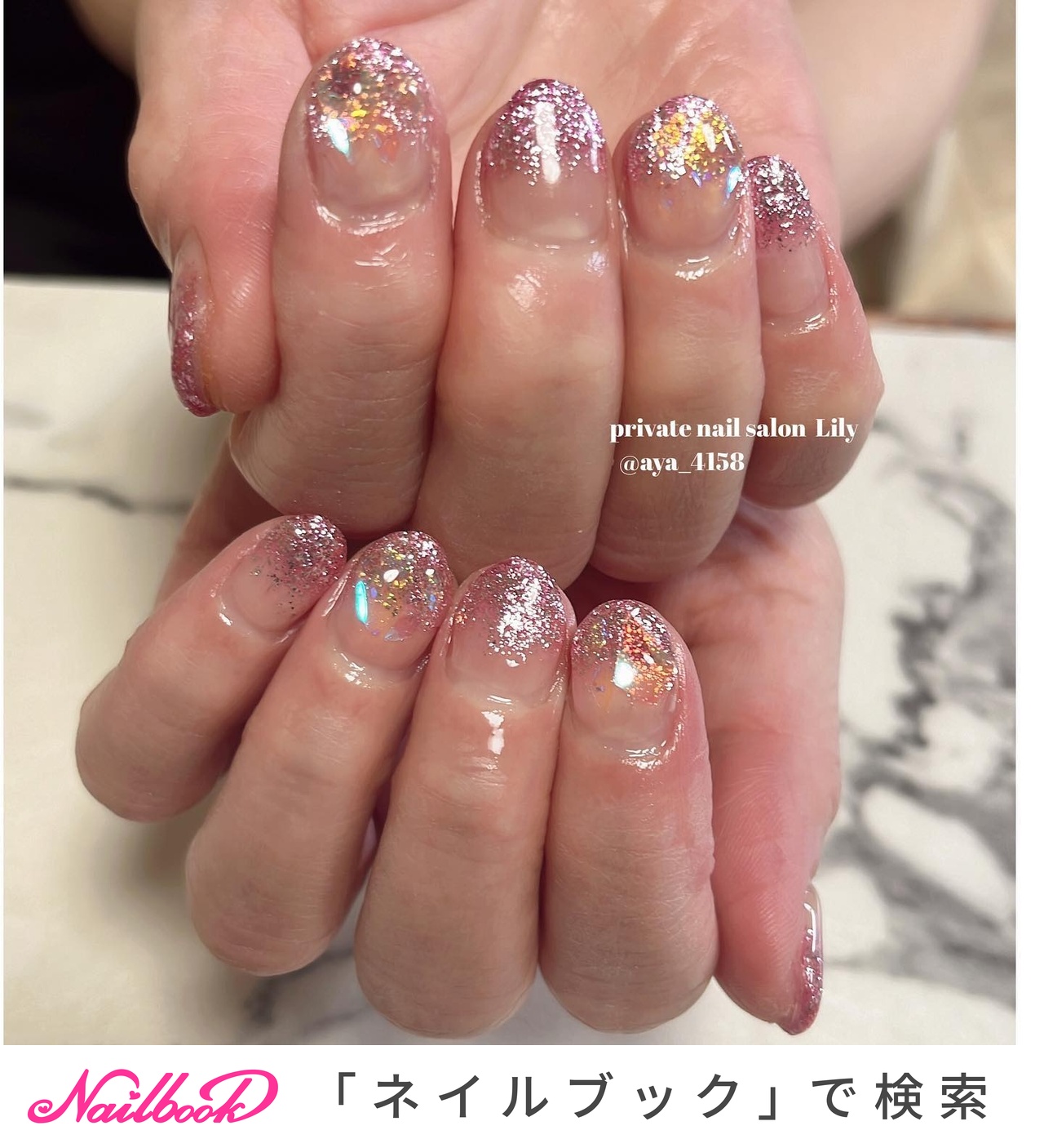 【307】オーダー❉ピーチピンクグラデーション 夏 大人可愛いシンプルネイル 307】オーダー❉ピーチピンクグラデーション 夏 大人可愛い