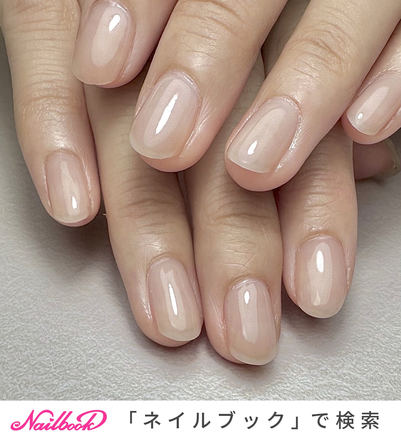 医療 従事 者 ネイル