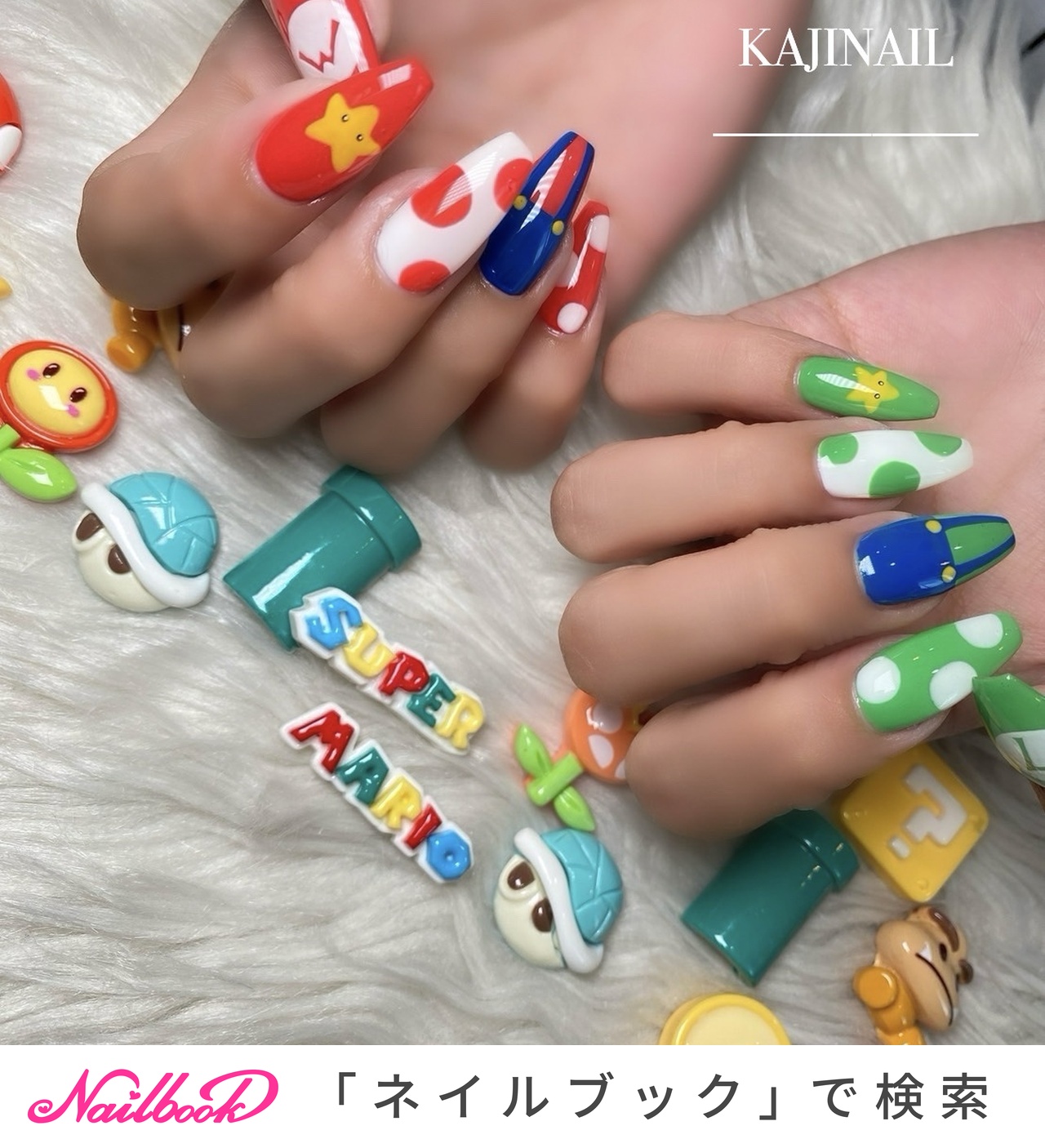 2024年】新着順｜#スーパーマリオネイルのネイルデザイン｜ネイルブック 