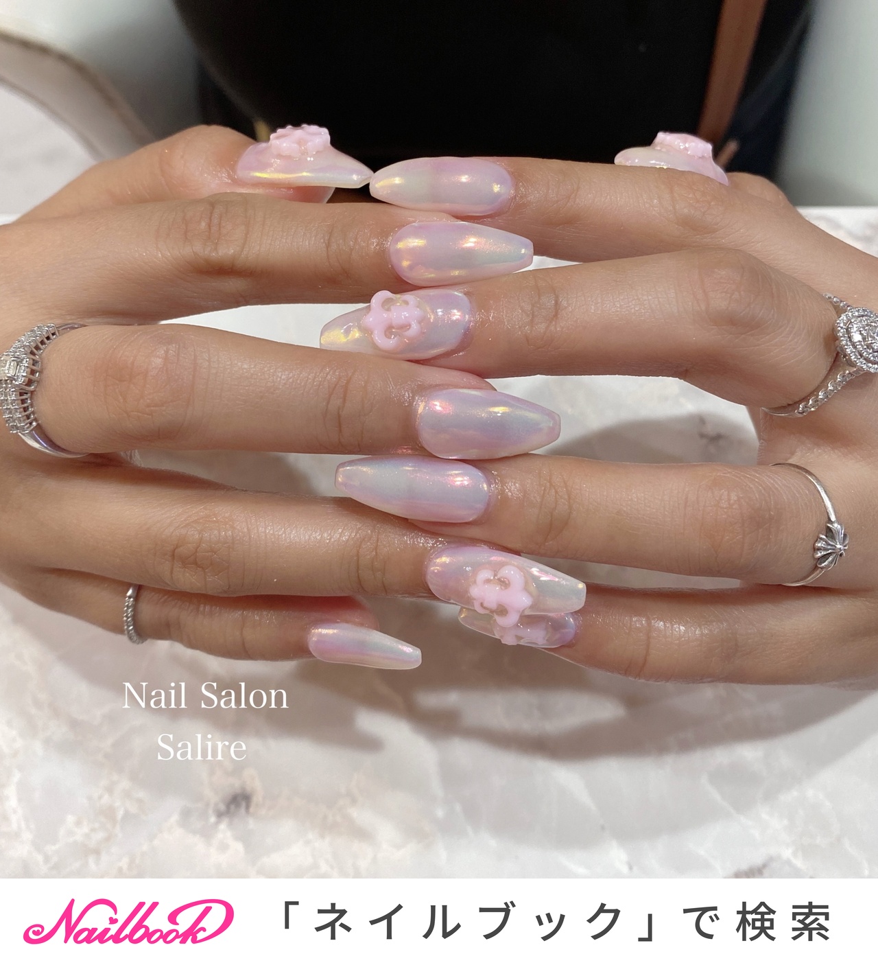 しろページ　ネイルパーツ ブリオンミックス 5Size 1mm~3mm】ケース入り 極小 ミニ ネイル