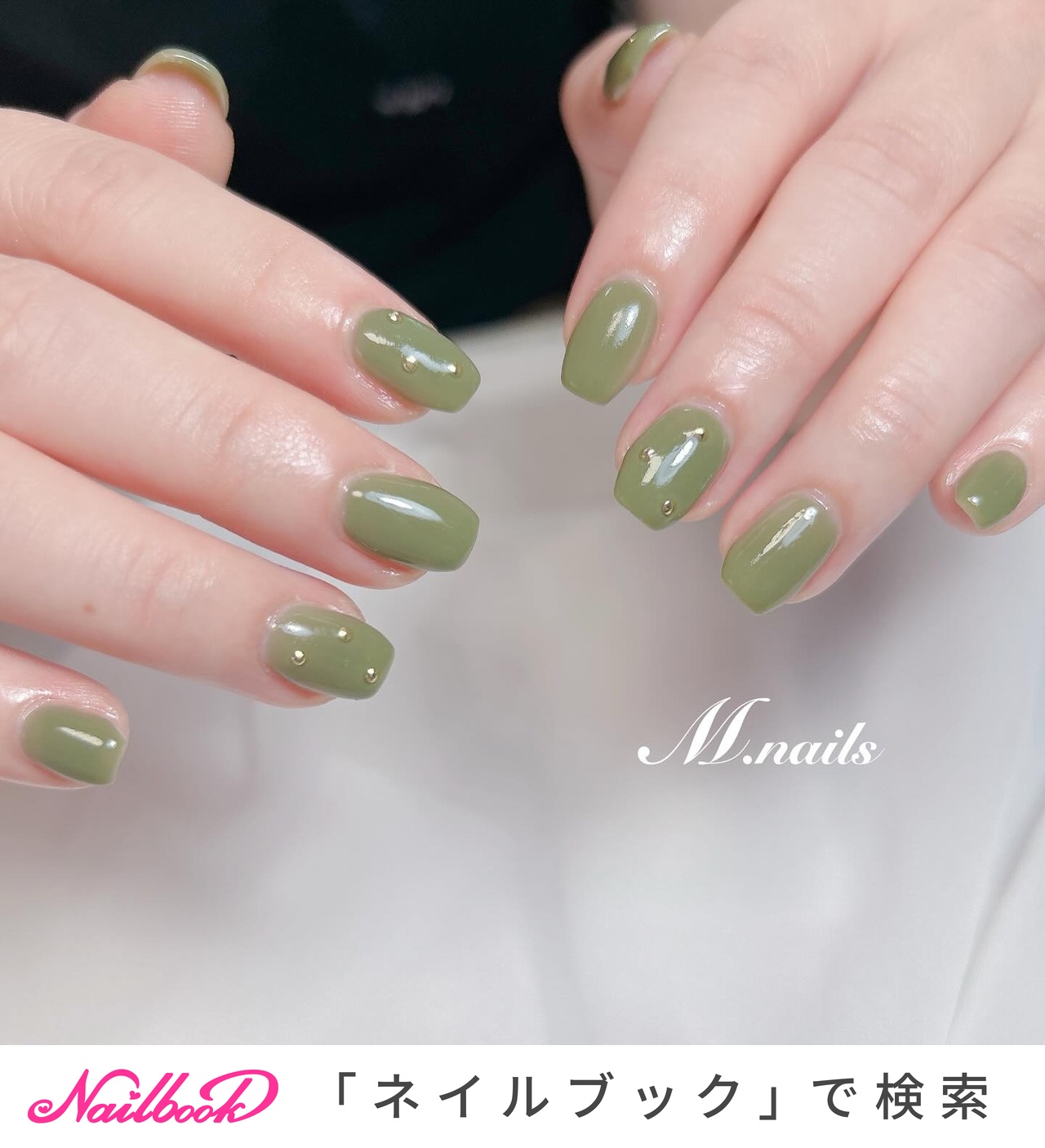 秋/ワンカラー/ちゅるん/ワンホン/ショート - M.nailsのネイルデザイン[No.9016170]｜ネイルブック