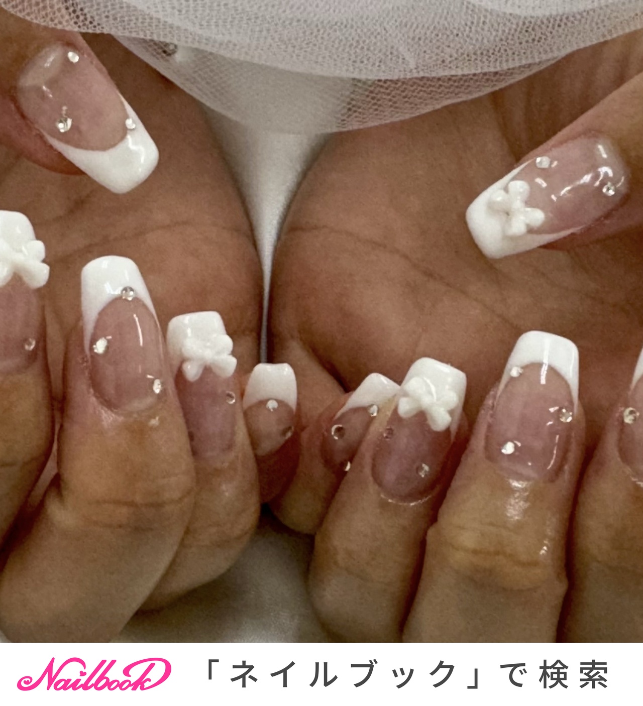ネイル ネイルパーツ リボン White バレンタイン ジェルネイル 1280_lc
