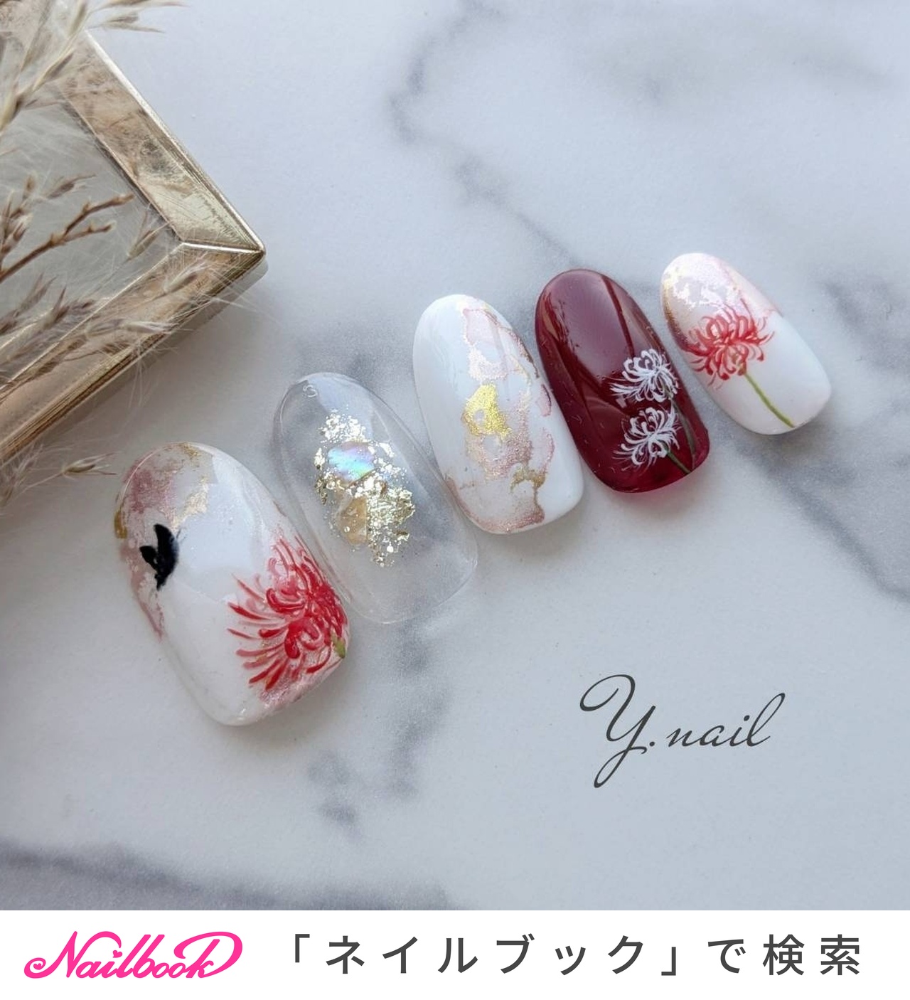 Y.nailのネイルデザイン[No.9018881]｜ネイルブック