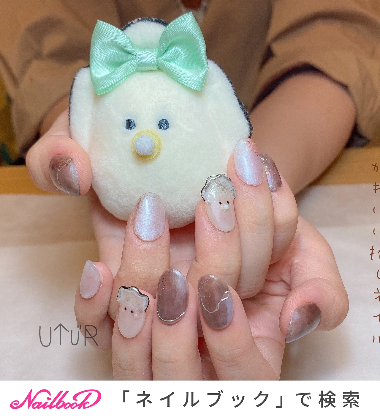 手が綺麗に見えるネイル/オールシーズン/女子会/推し活/ハンド