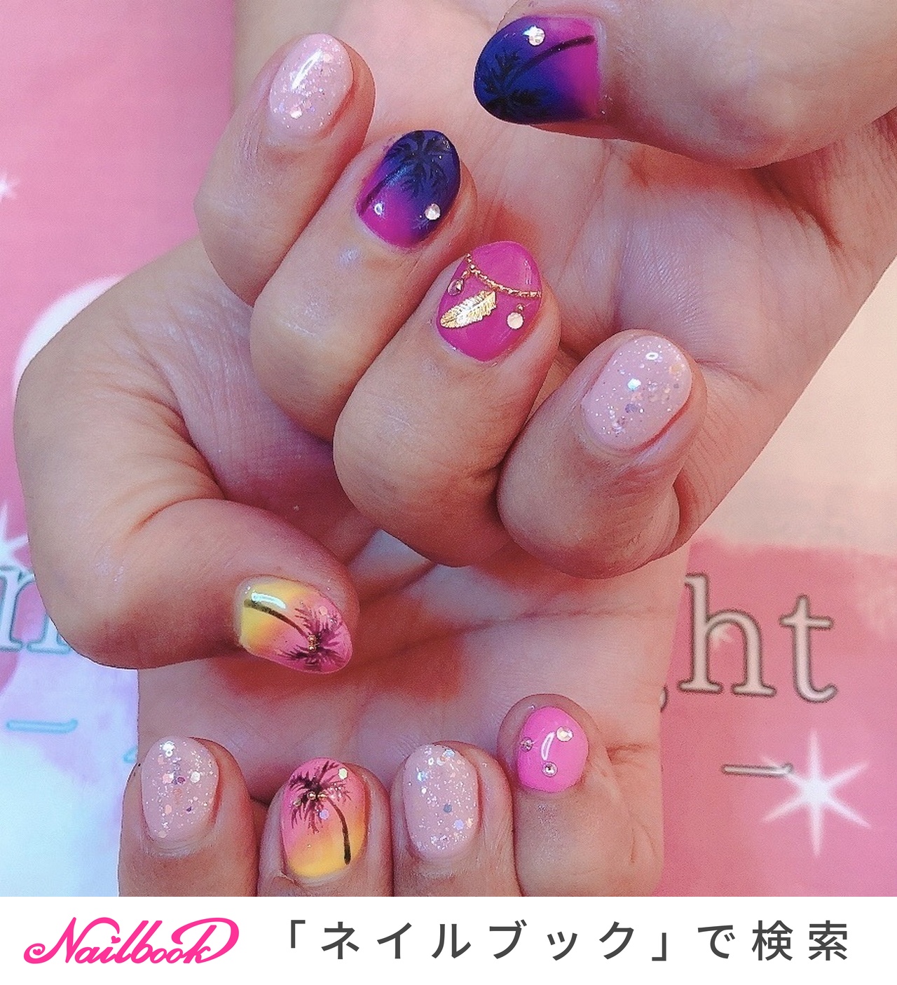 【美品】MOONLIT bymananails ネイルビット マナネイルズ ジェルネイル moonlit ムーンリット
