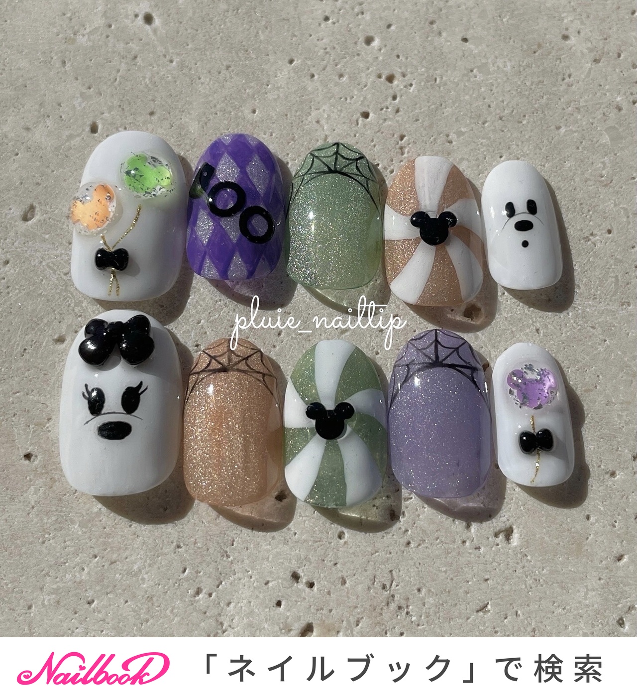 人気順｜#dハロ仮装のネイルデザイン｜ネイルブック