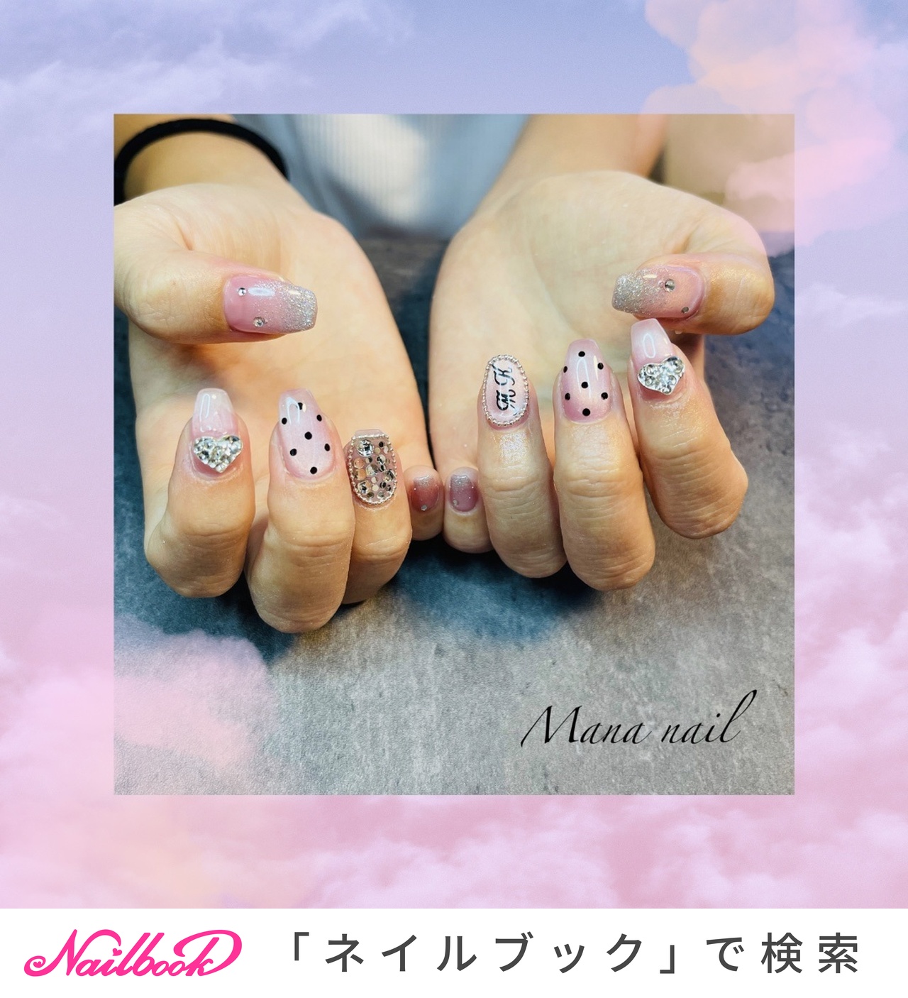オールシーズン/ハンド/グラデーション/ドット/マグネット - Mana nail 