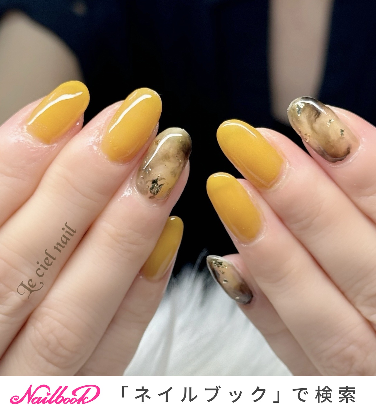 秋/オフィス/ハンド/シンプル/ワンカラー - LecielNailのネイル