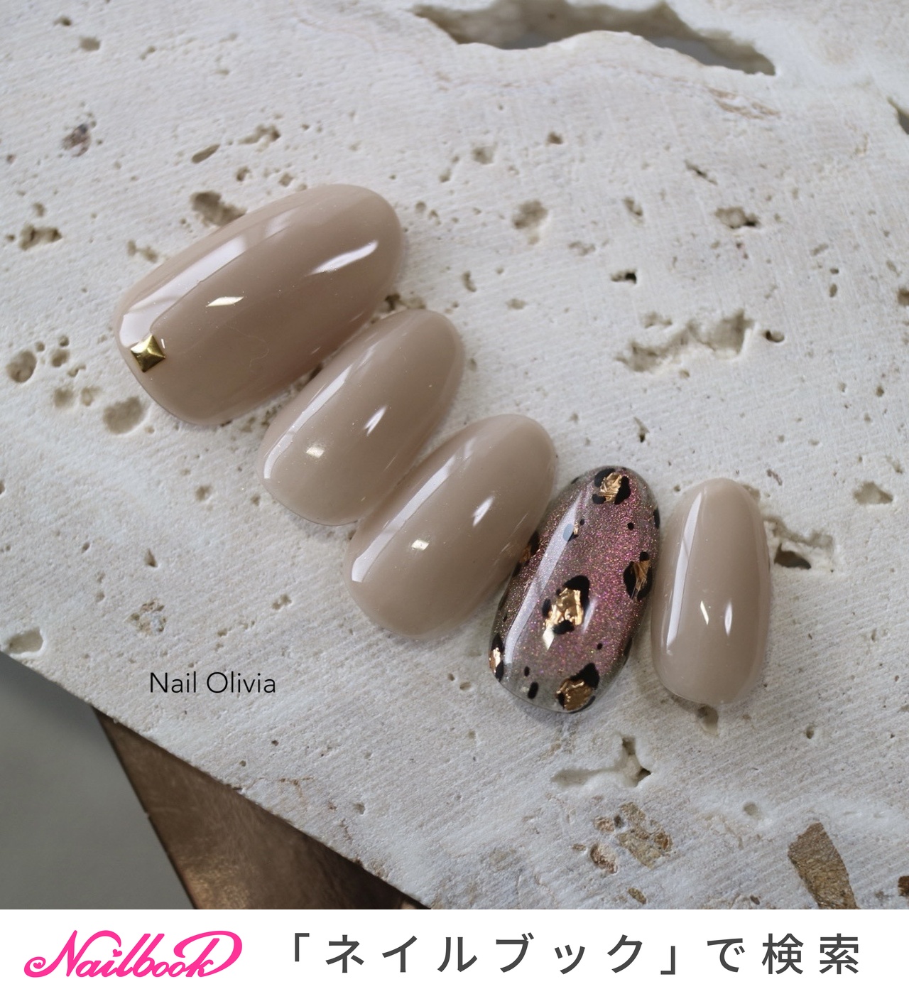 大人レオパード ネイルチップ 大人レオパード ネイルチップ☆ ネイルチップ（つけ爪